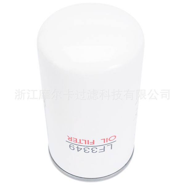 摩尔卡环保汽车卡车汽油发动机系统机油滤清器 LF3349