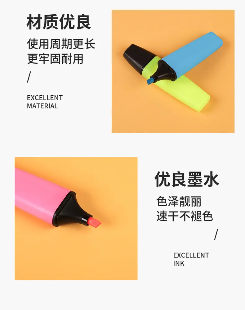 马卡龙单头荧光笔学生彩色荧光笔重点划线标记斜头荧光笔定制