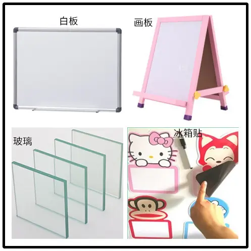 厂家生产水性画板白板彩色白板笔可定制LOGO可擦写办公文教干擦笔