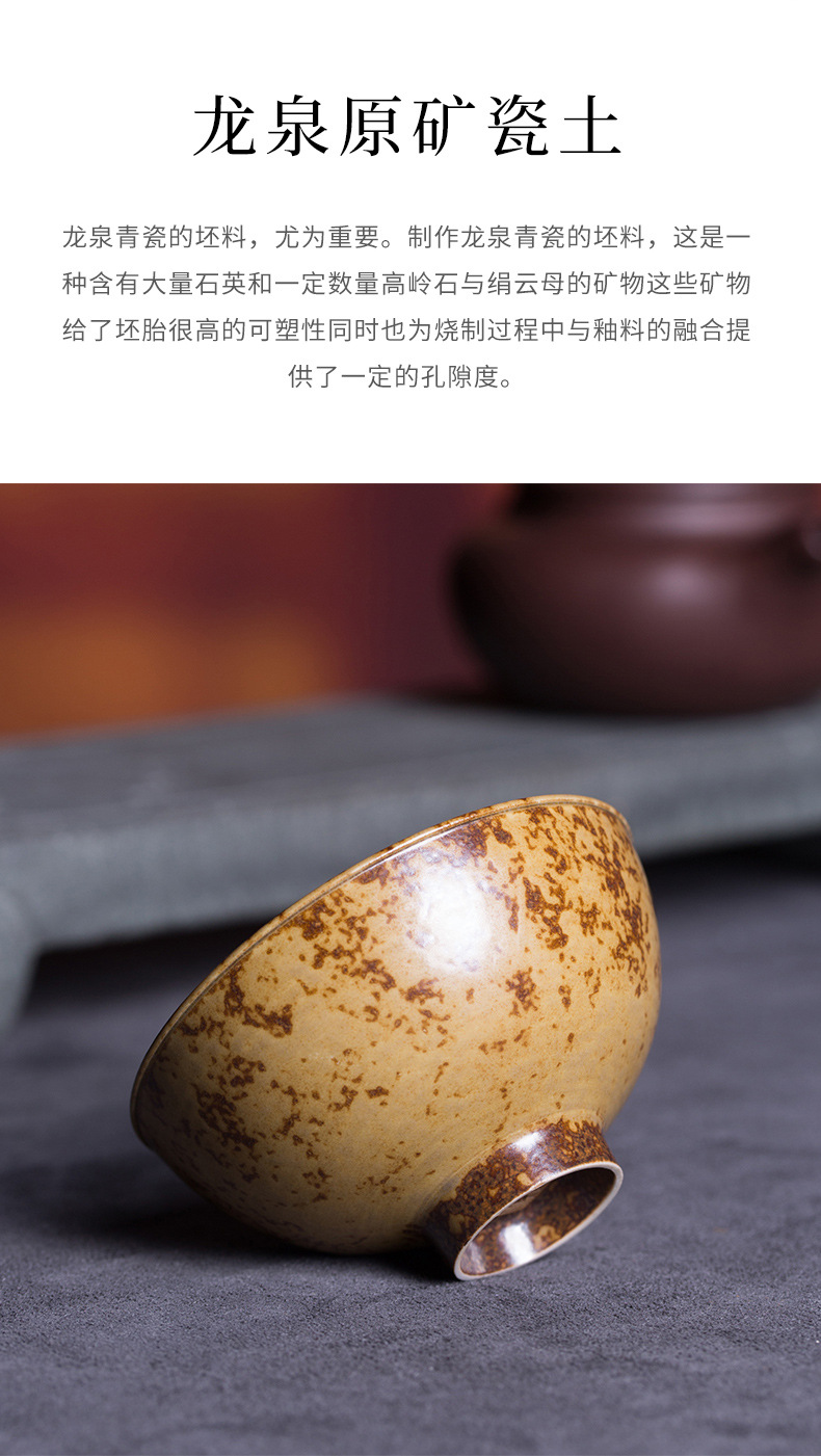 龙泉青瓷名家徐峻清手作主人杯单杯陶瓷仿柴烧圆融品茗杯大号茶碗
