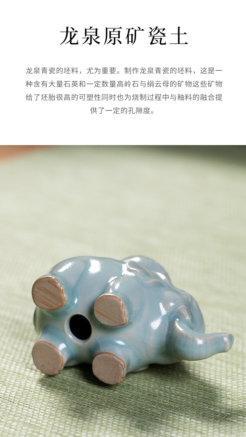 龙泉青瓷壶承盖置陶瓷茶器盖托创意功夫茶具茶道配件茶玩茶宠摆件