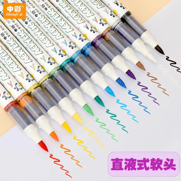 中彩525直液式软头丙烯马克笔48色不透色可叠色儿童小学生水