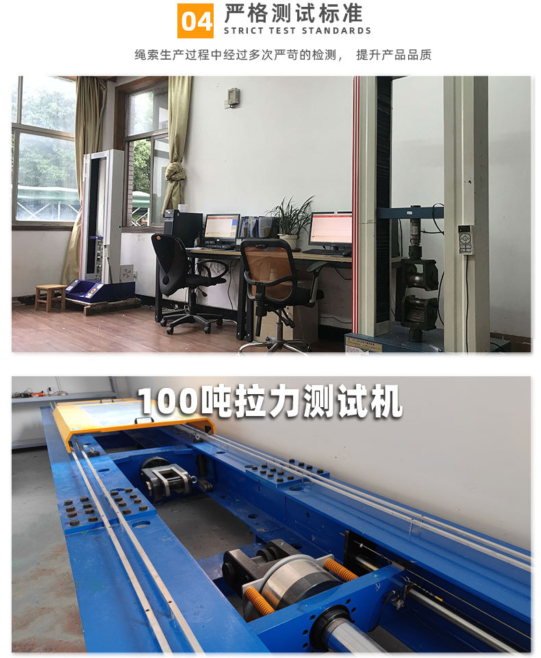 荧光涤纶防风绳 厂家直供批发 16锭数户外捆绑搭建帐篷天幕搭建