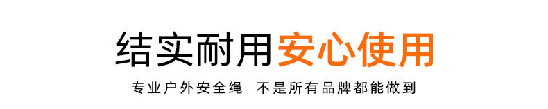 丙纶编织绳 厂家直供批发 升级加强户外捆绑丙纶内芯无纺布晾衣绳