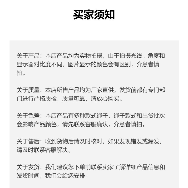 超高分子量聚乙烯 10mm绞盘绳 户外越野救援 户外汽车牵引