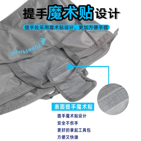 户外收纳包 搭配户外越野拖车带 大容量工具收纳包 轻巧便捷