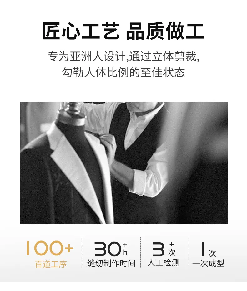 春秋装套装英伦风幼儿园园服夏装班服儿童演出表演合唱小学生校服