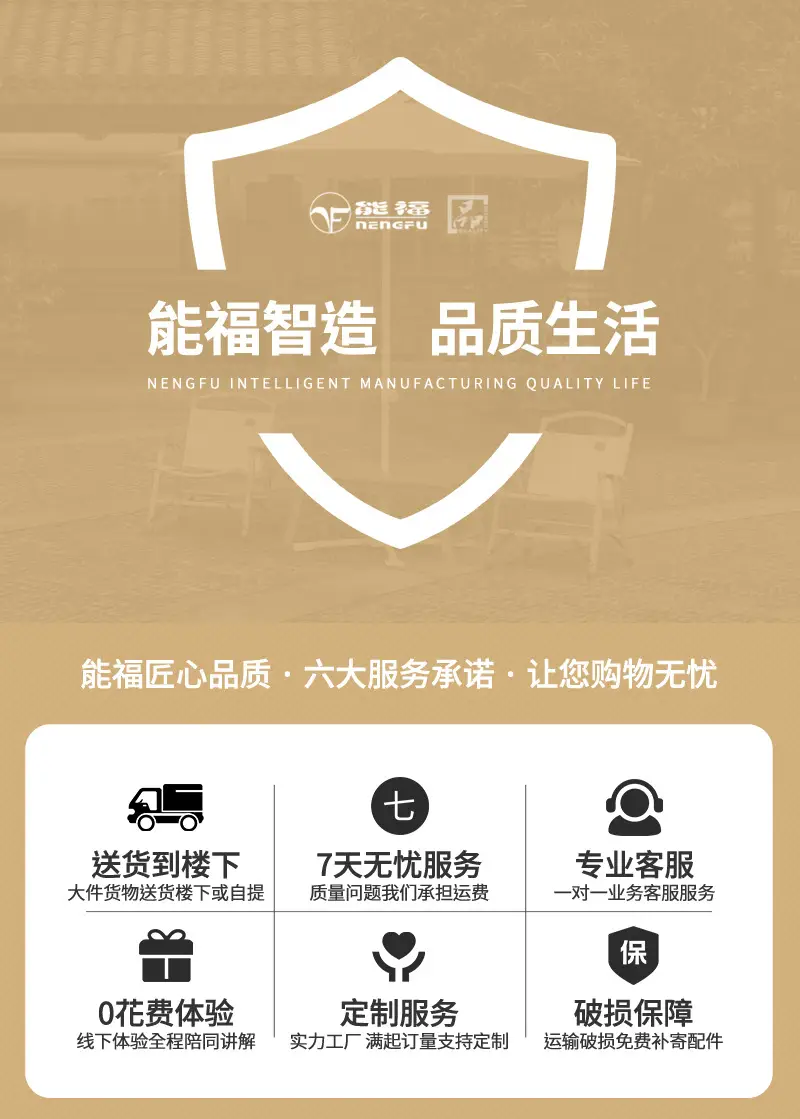 户外室内摆摊遮阳伞商业街咖啡厅广告海边遮阳伞全铁手摇伞太阳伞