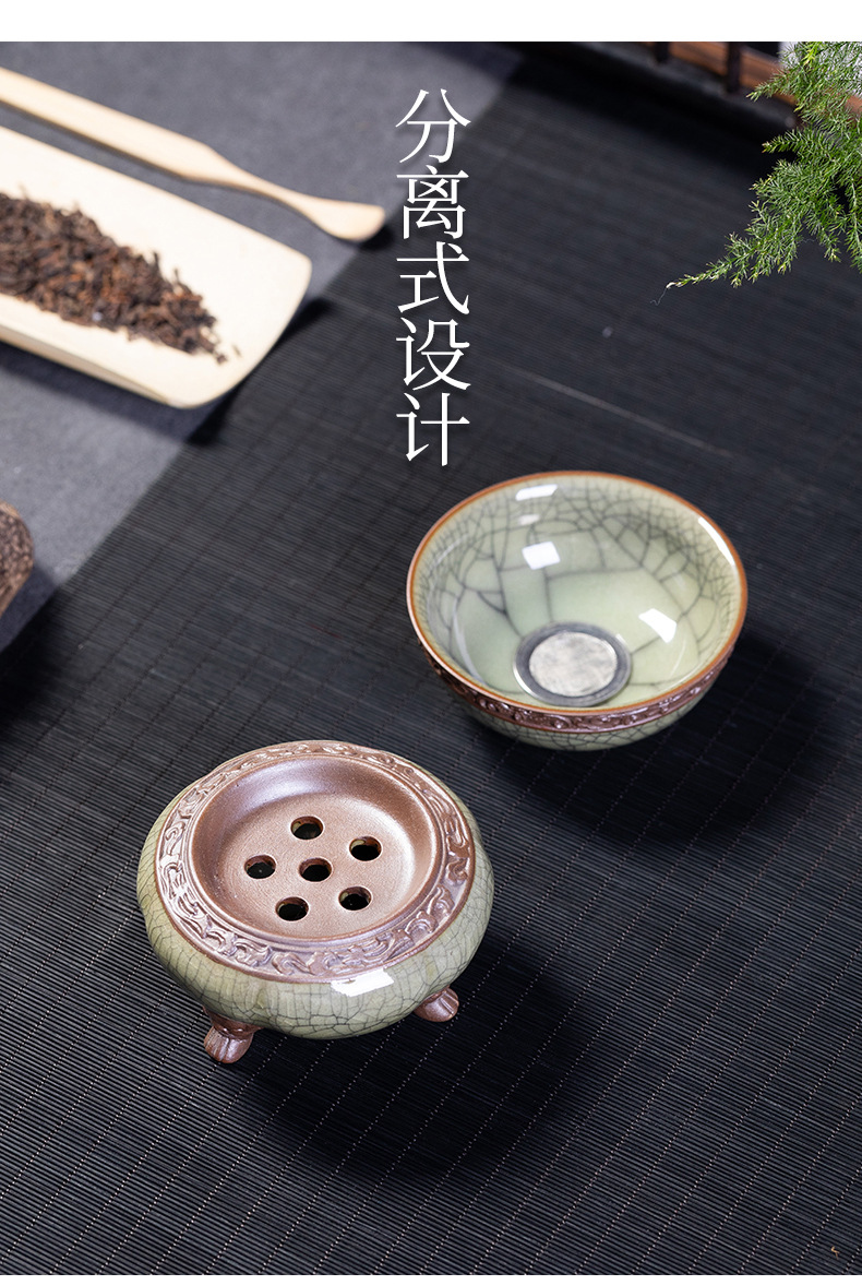 厂家直销 龙泉青瓷冰裂茶漏茶托功夫茶具配件 陶瓷创意茶叶过滤器