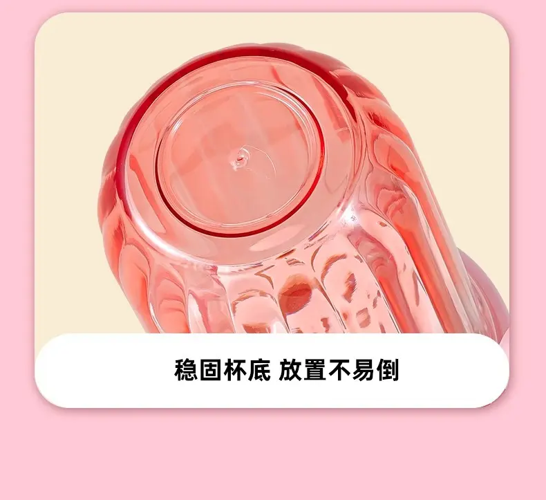带把手吸管杯女生高颜值大容量水壶2025新款夏日茶歇双饮杯塑料杯