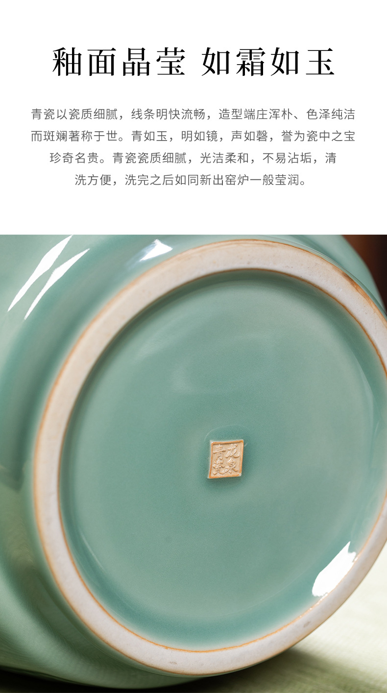 龙泉青瓷茶叶罐密封罐红茶绿茶缸大号陶瓷家用存储普洱罐醒茶罐子