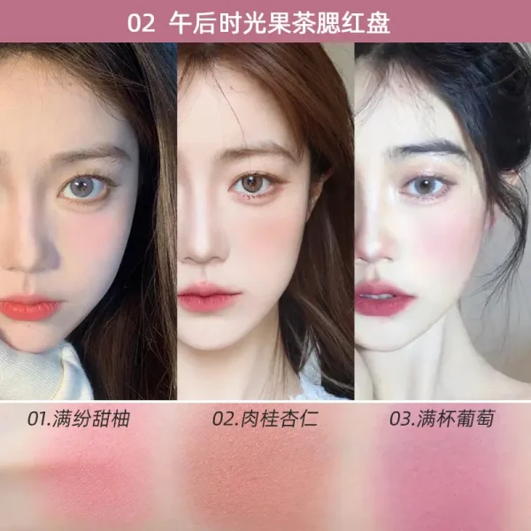 PIPL腮红正品裸妆自然哑光奶茶色橘色持久胭脂平价学生彩妆腮红盘