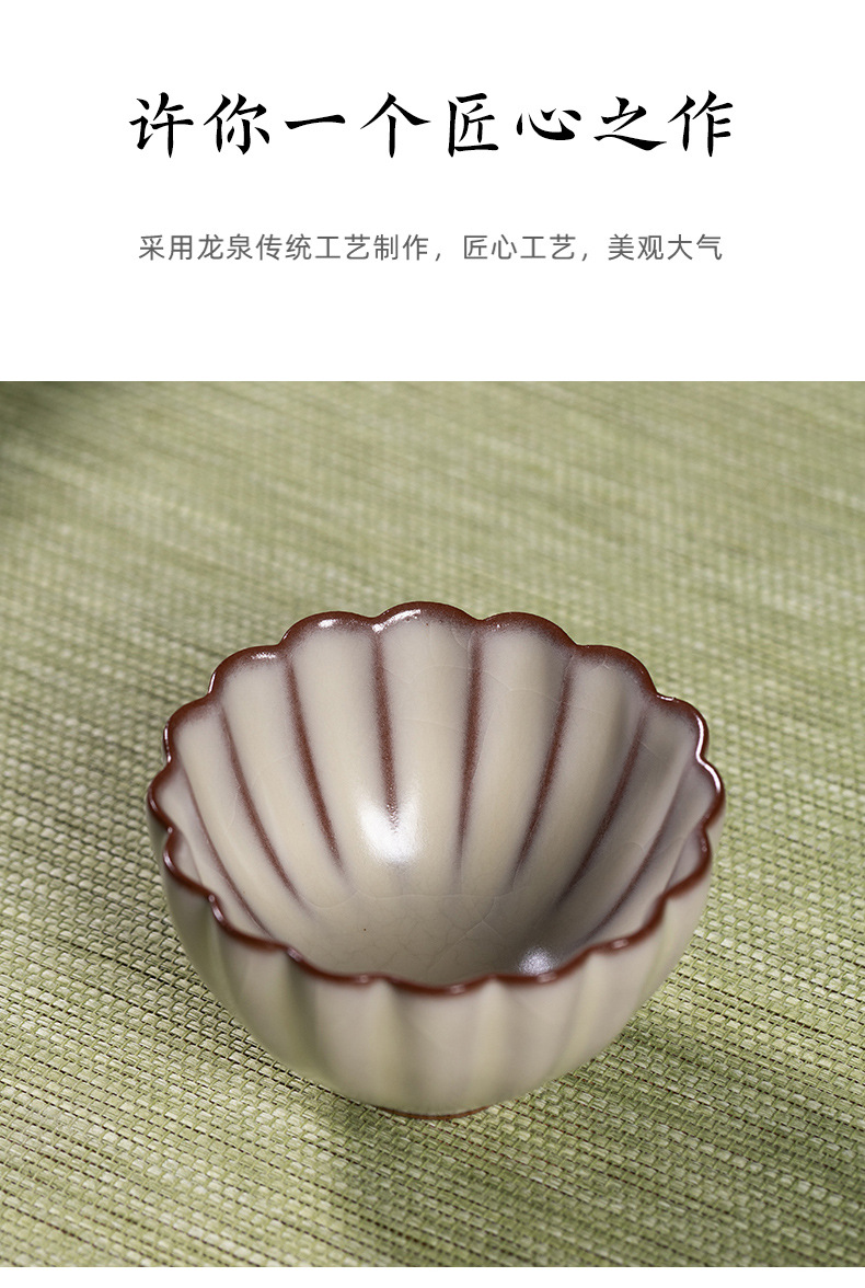 龙泉青瓷 手工主人杯功夫茶具泡茶碗 陶瓷高档猪油冻品茗杯子茶杯