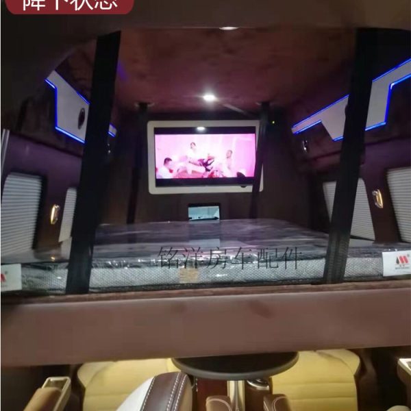 房车电动升降床遥控器 旅居车吊床面板控制开关 升降床机械开关