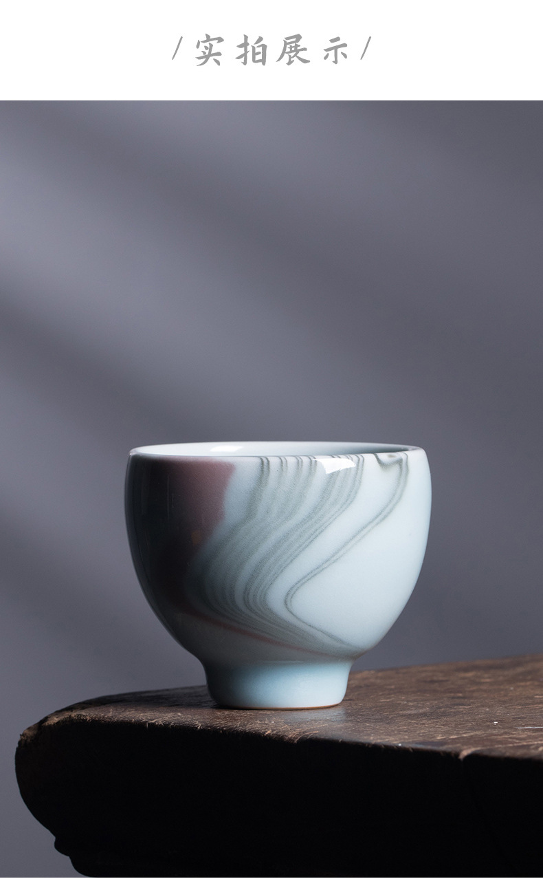 龙泉青瓷 创意功夫茶杯原矿手工杯主人杯 陶瓷高档绞胎品茗杯茶碗