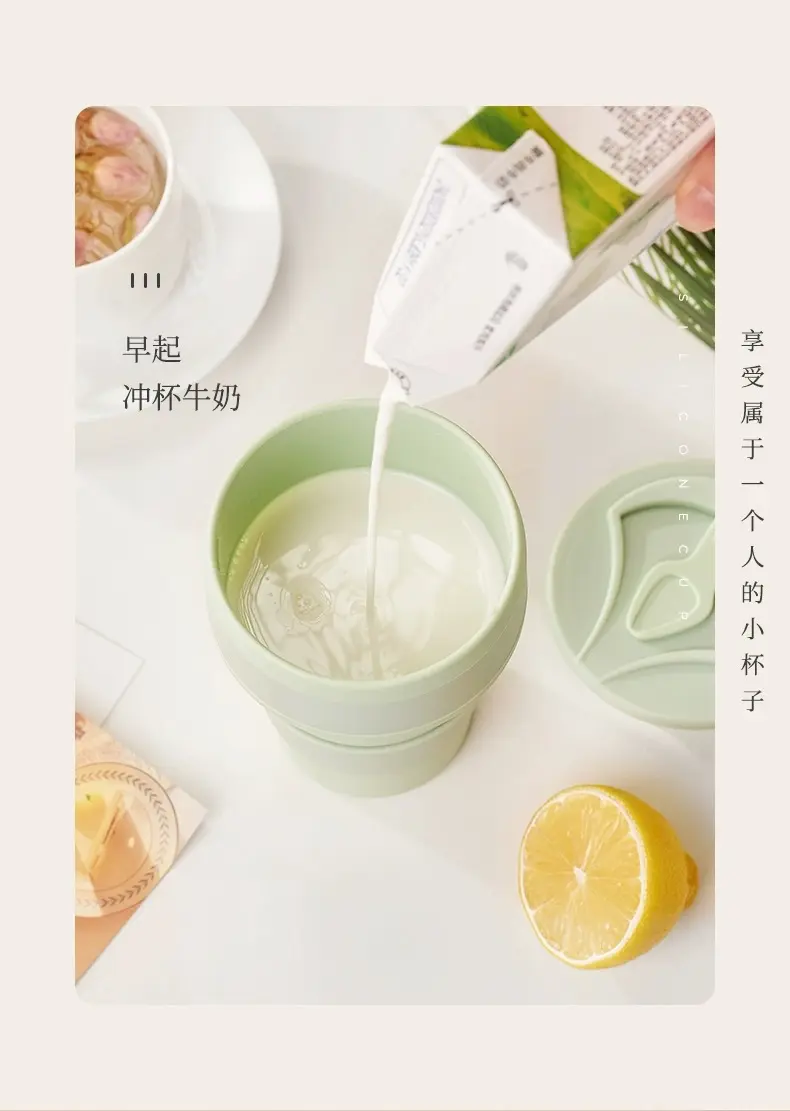 折叠水杯便携式户外露营旅行漱口刷牙杯食品级硅胶可伸缩压缩杯子