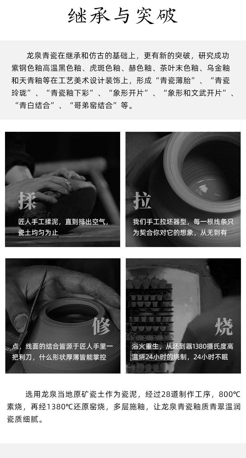 厂家直销 龙泉青瓷哥窑冰裂功夫茶具套装 陶瓷盖碗整套茶具随手礼