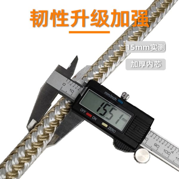 码头绳 船坞绳索批发船用绳子 游艇船只停泊绳