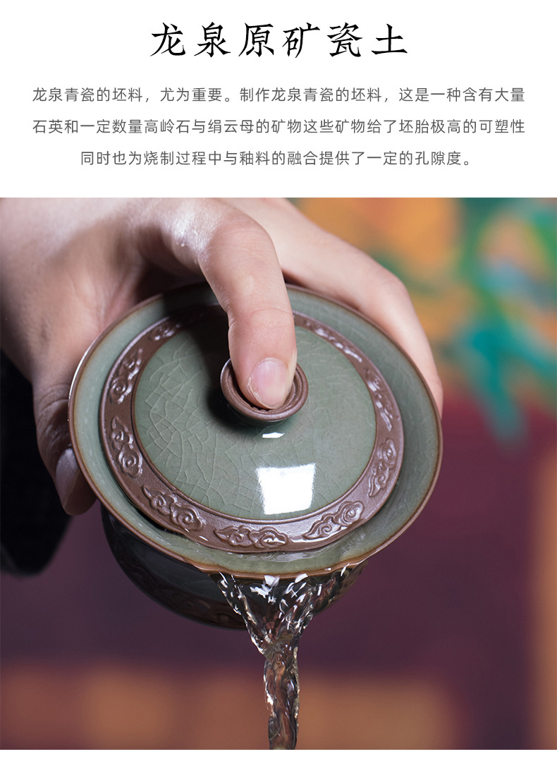 厂家直销 龙泉青瓷哥窑冰裂功夫茶具套装 陶瓷盖碗整套茶具随手礼
