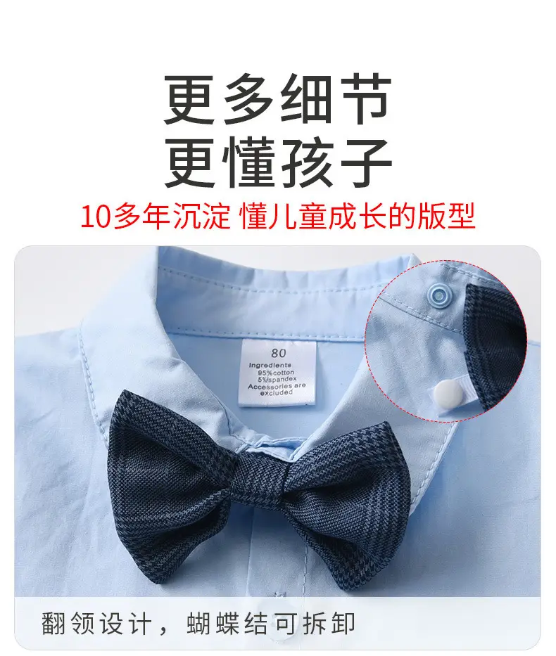 外贸童装马甲小西服儿童套装宝宝衣服春秋款欧美绅士礼服男童秋装
