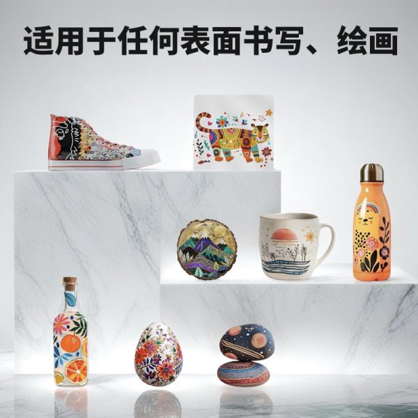 丙烯马克笔小学生专用儿童不透色可叠色标记可水洗美术生涂鸦绘画