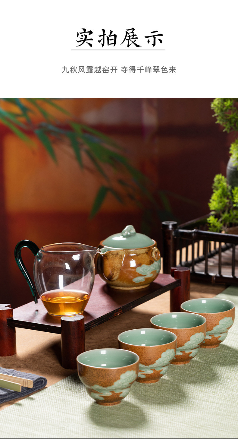 龙泉青瓷 茶具套装高档手抓泡茶壶茶杯整套 陶瓷家用会客功夫茶具