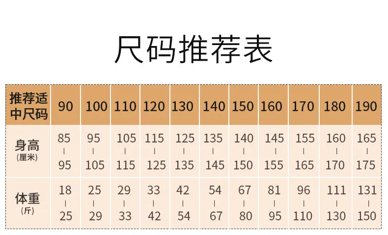 男童西裤儿童黑色藏青直筒裤校园中大童长裤演出钢琴西装裤子套装