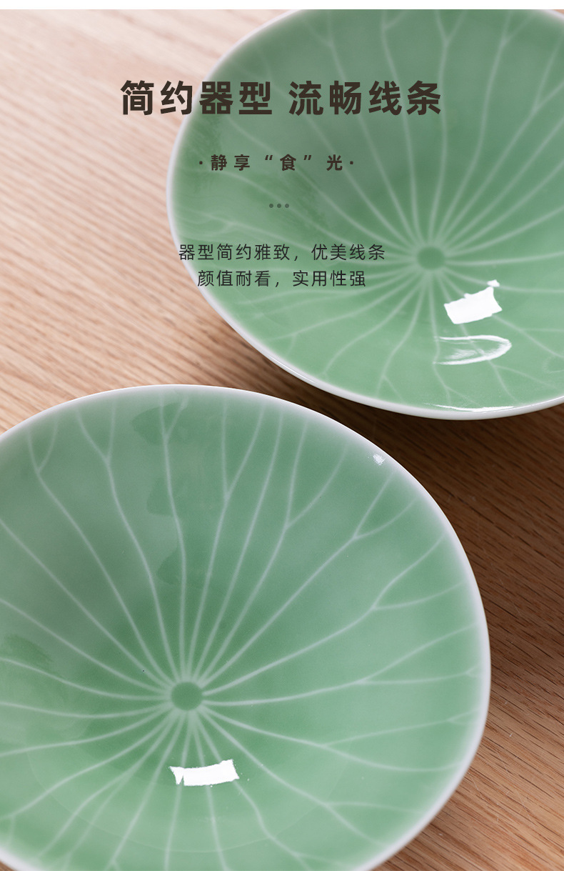 龙泉青瓷家用大号汤碗泡面碗创意陶瓷酒店斗笠碗汤盆酸菜鱼大盆