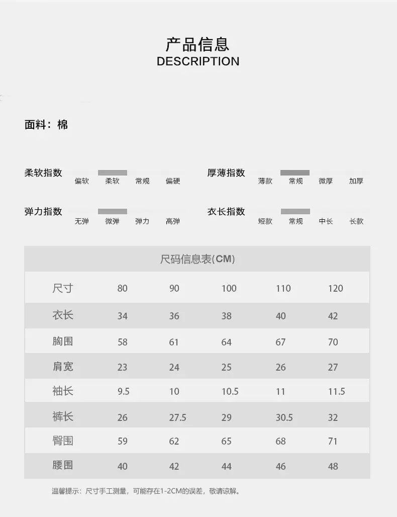 跨境童装批发英伦背带裤三件套儿童套装衣服宝宝夏季短袖男童夏装