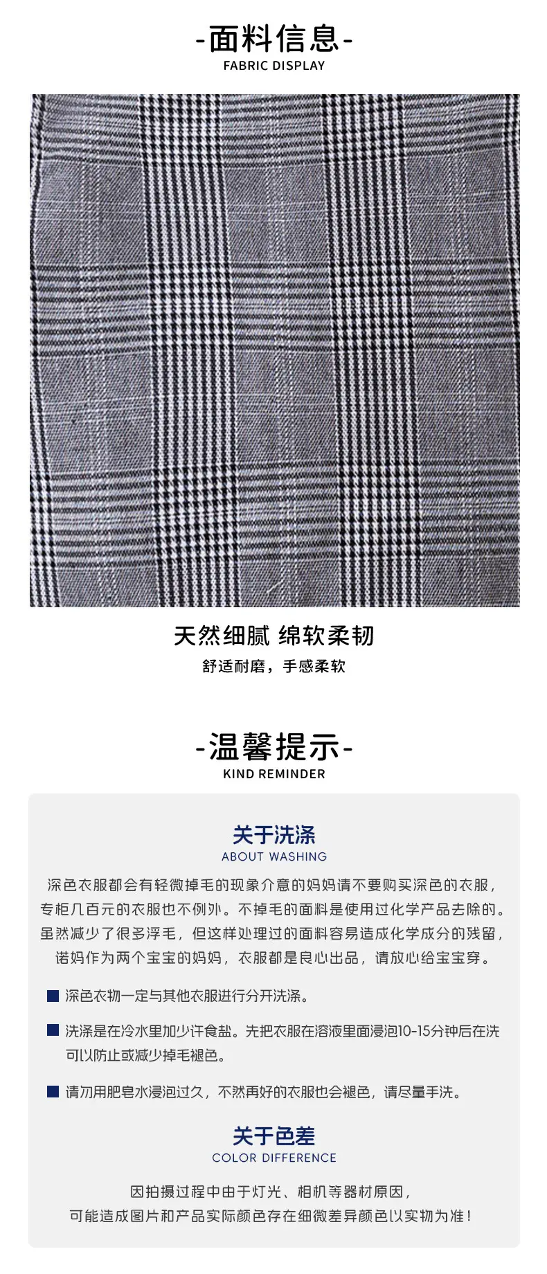跨境专供春秋款儿童礼服格子马甲套装长袖衬衣男童西装演出服童装