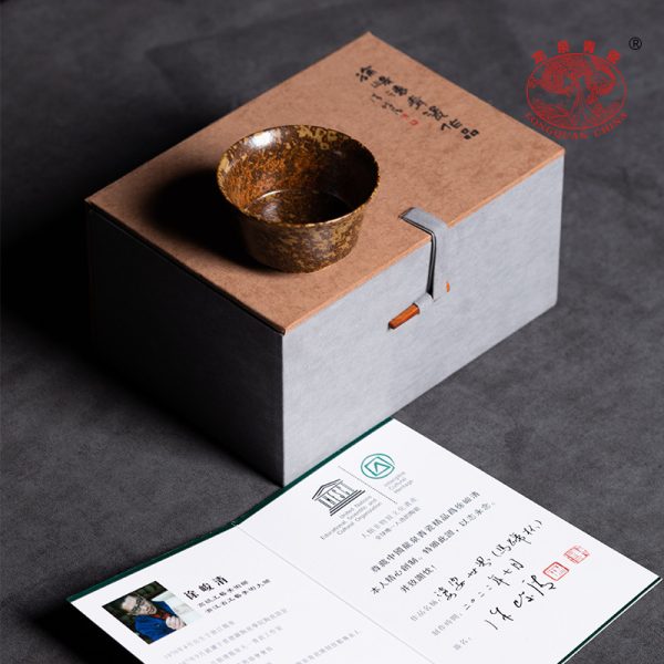 龙泉青瓷 主人杯单杯徐峻清纯手工功夫茶杯 陶瓷马蹄杯高档品茗杯