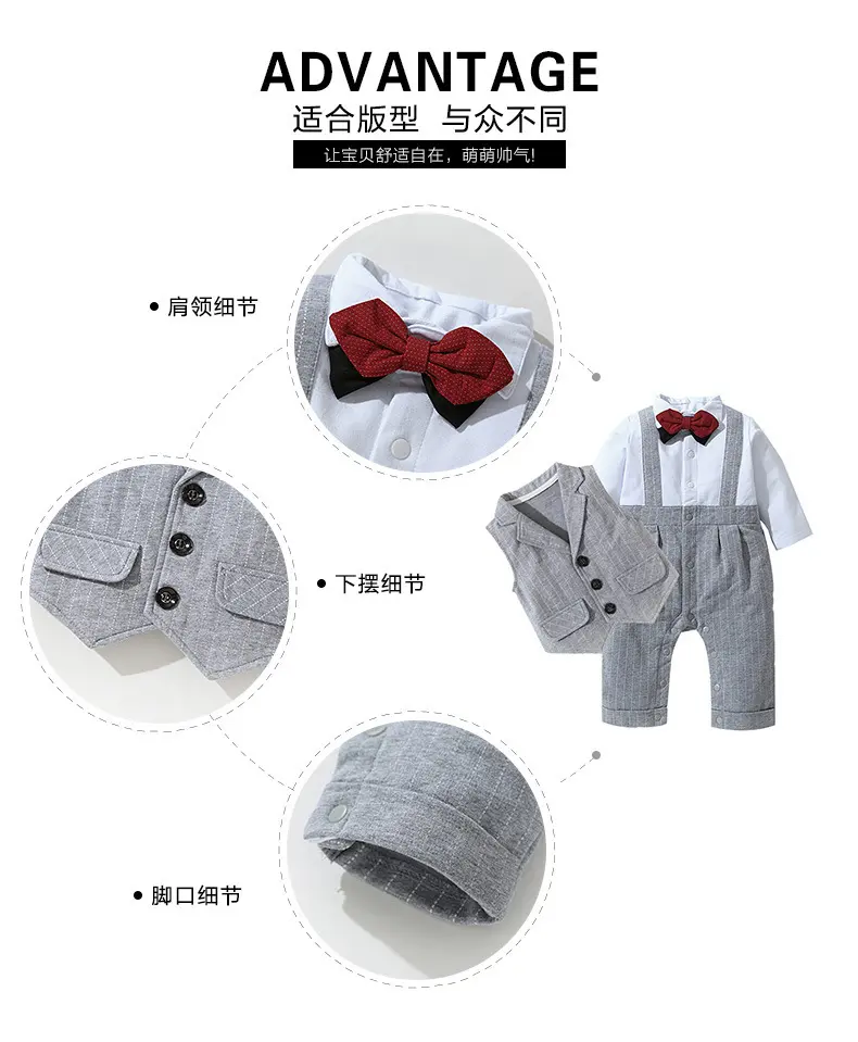 加工定制 欧美 跨境男宝宝绅士连体长袖爬服批发哈衣马甲套装厂家