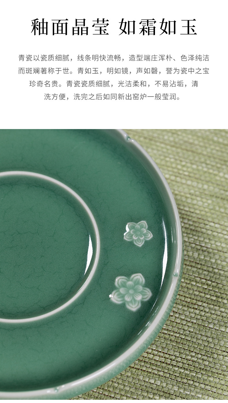 龙泉青瓷功夫茶具套装盖碗茶杯陶瓷手工高档家用喝茶泡茶器礼盒装