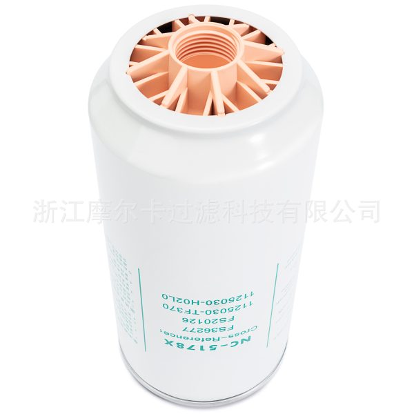 摩尔卡环保汽车卡车汽油发动机系统机油滤清器 NC-5178X