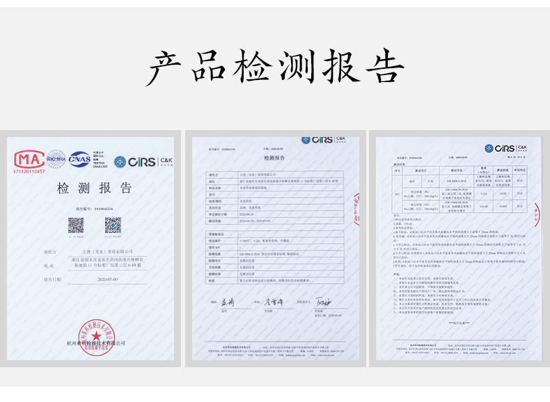 龙泉青瓷 厂家直销办公杯陶瓷杯套装 酸枝木盖中式会议带柄盖茶杯