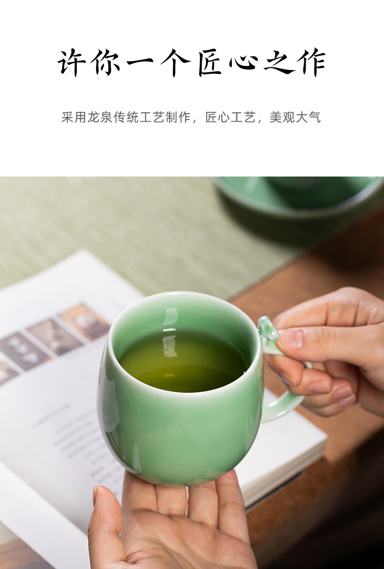 龙泉青瓷莲瓣高足杯子复古茶杯陶瓷家用主人杯马克杯功夫泡茶具