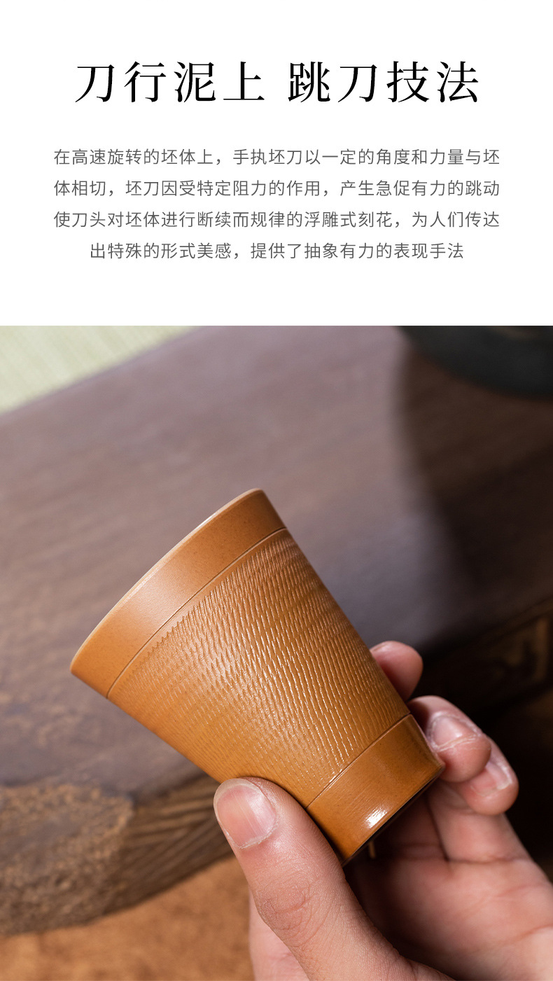 龙泉青瓷 创意闻香杯手工跳刀主人杯单杯 陶瓷高档功夫茶杯品茗杯