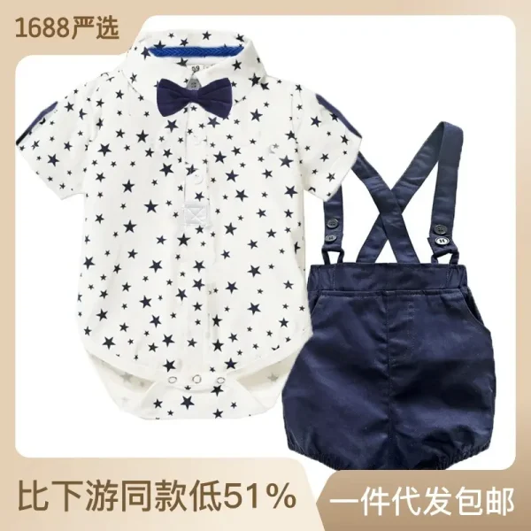 加工定制 夏季新款男宝宝绅士领结套装爬服 短袖星星哈衣儿童童装