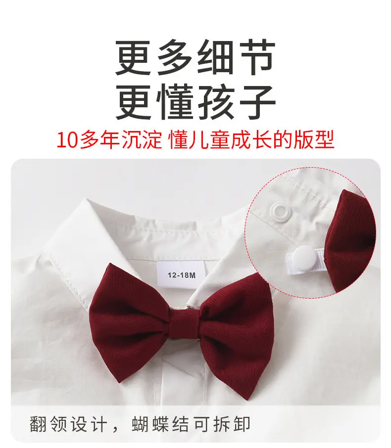 源头工厂礼服童装男孩春秋款儿童衣服宝宝绅士马甲小西服男童套装