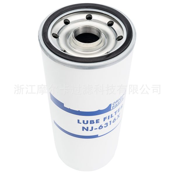 摩尔卡环保汽车发动机系统机油滤清器 NJ-6316X NJ-6808X