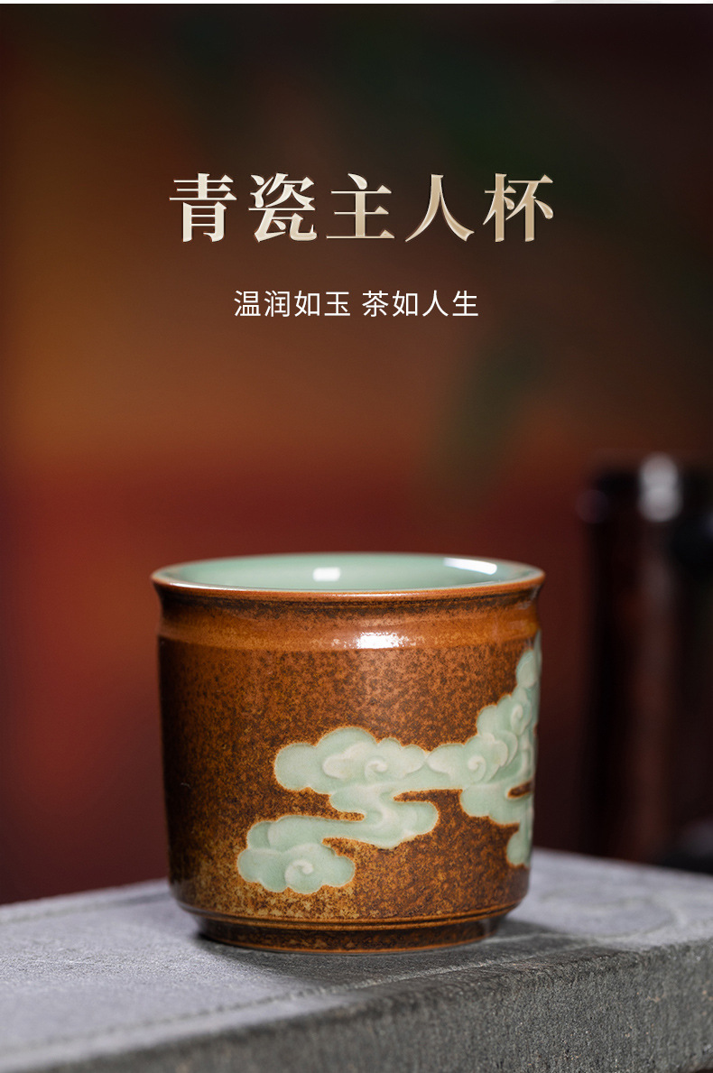 龙泉青瓷柴烧窑变手工主人杯单杯陶瓷功夫茶杯祥云扳指品茗杯盏