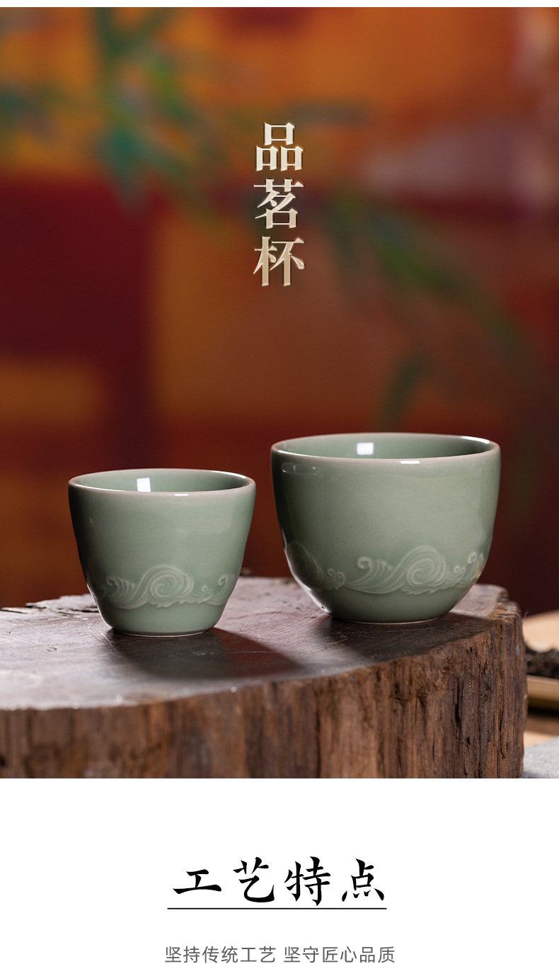 龙泉青瓷旅行茶具套装泡茶壶茶杯功夫泡茶具陶瓷便携式户外快客杯