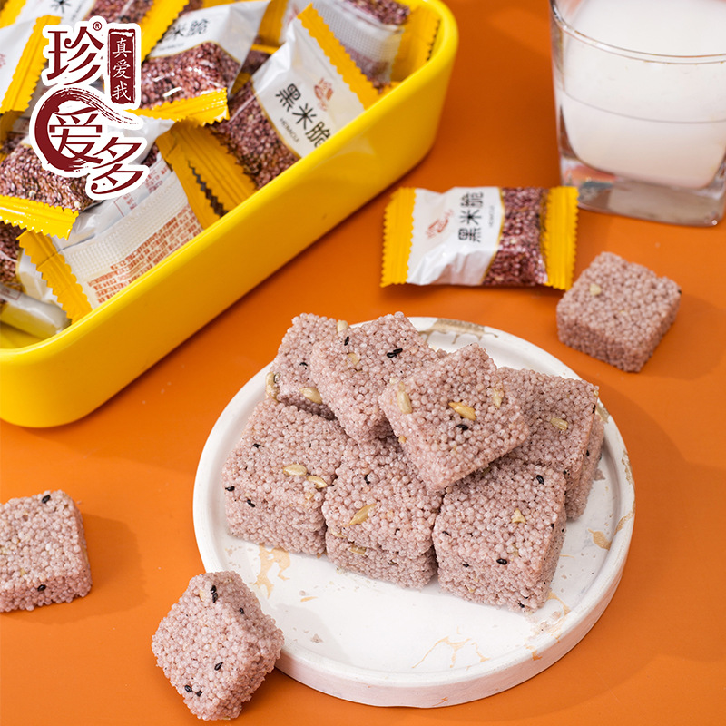 跨境货源米酥小米脆黑米脆芝麻花生休闲零食支持定制贴牌批发加工