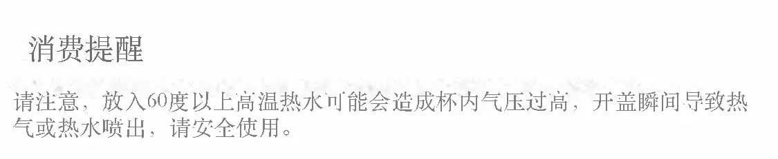 保温杯儿童水杯上学专用食品级316吸管杯子男女孩小学生宝宝水壶