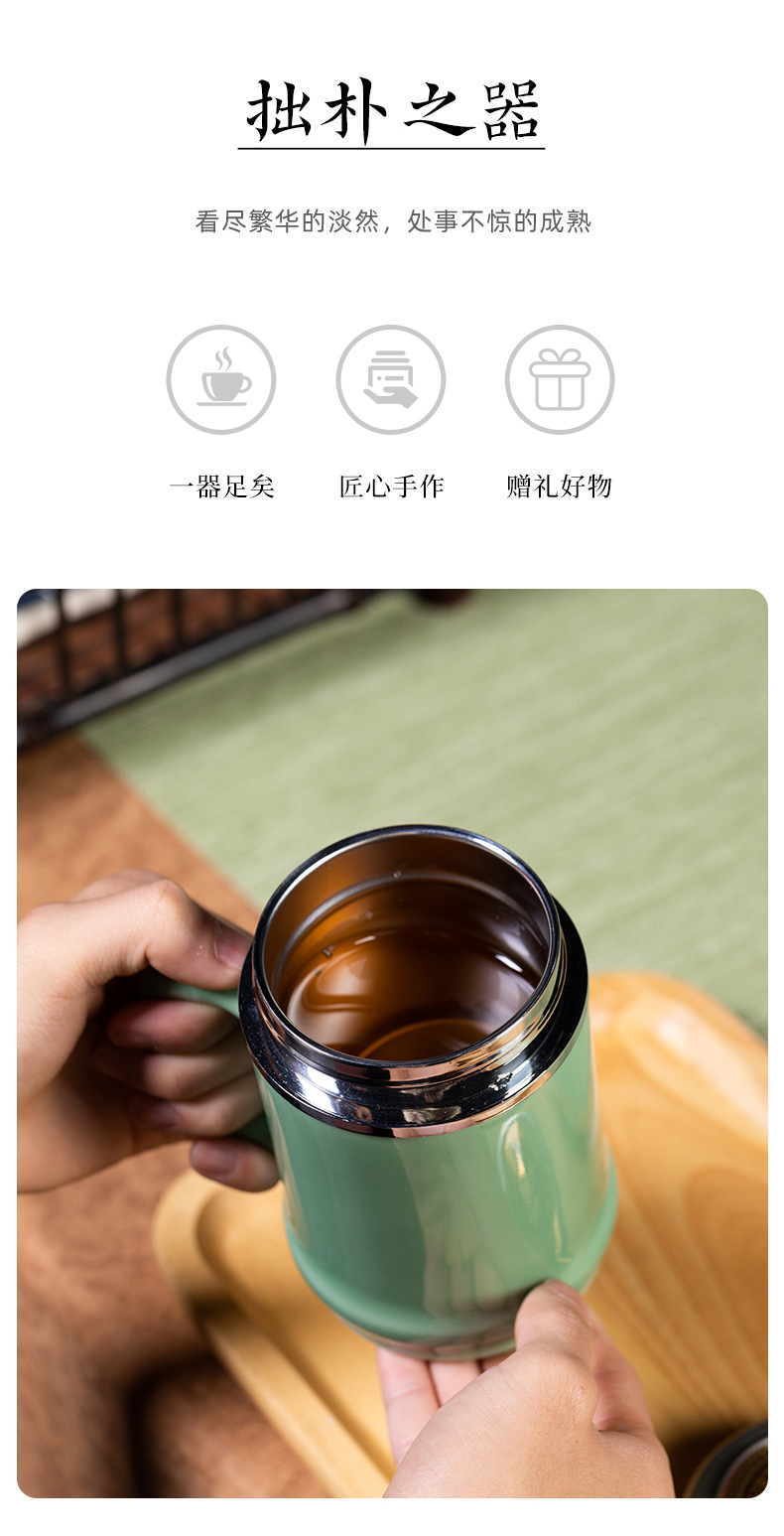 龙泉青瓷 竹节保温杯不锈钢内胆茶水分离泡茶杯 陶瓷大容量商务杯