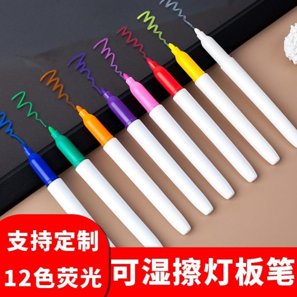 荧光笔水性LED灯板笔标记笔广告用多色袋装玻璃记号划重点手账笔