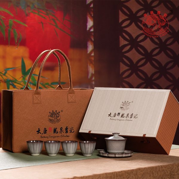 龙泉青瓷 功夫茶具三才盖碗茶杯套装 陶瓷复古一碗四杯泡茶礼盒装