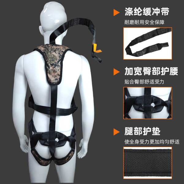 全身式户外防坠安全背带 安全带高空作业 适用go hunting防坠使用