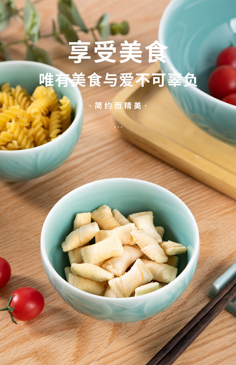 龙泉青瓷整套乔迁餐具家用组合陶瓷菜盘子面汤高颜值碗碟套装批发