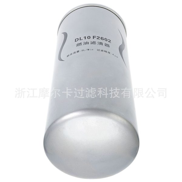 摩尔卡环保汽车卡车汽油发动机系统机油滤清器 DL10F2602